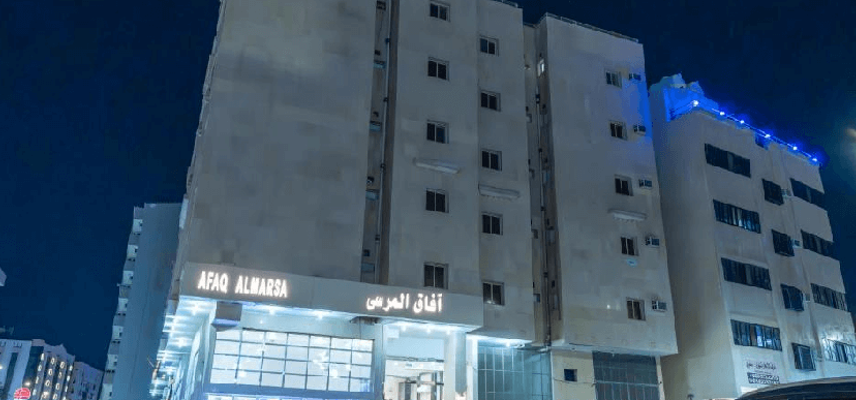 Afaq Al Marsa (Ex. Marina Palace) image